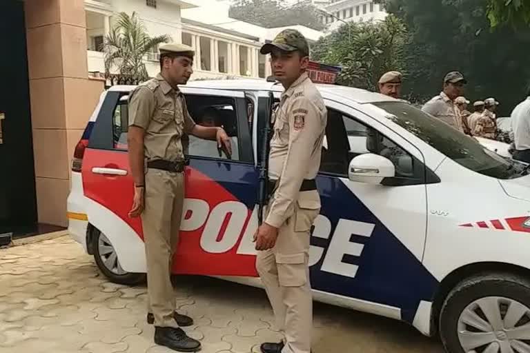 Delhi Police