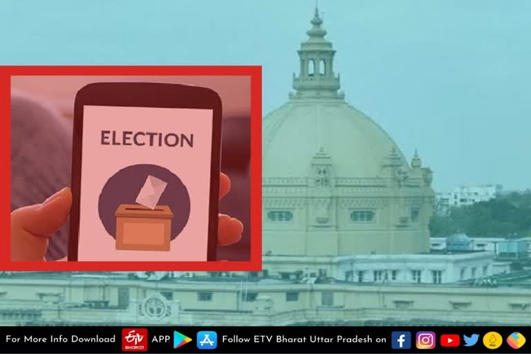 up assembly election  digital caimpening  up news  agra latest news  etv bharat up news  भाजपा को एक और झटका  यूपी विधानसभा चुनाव 2022  UP Assembly Election 2022  Uttar Pradesh Assembly Election 2022  UP Election 2022 Prediction  UP Election 2022 Opinion Poll  UP Election Results 2022  UP 2022 Election Campaign highlights  UP Election 2022 live  up election news in hindi  up election 2022 district wise  UP Election 2022 Public Opinion  यूपी चुनाव न्यूज  उत्तर प्रदेश विधानसभा चुनाव  यूपी विधानसभा चुनाव 2022  अब मोबाइल की पहुंच में चुनाव  डिजिटल कैंपेनिंग की रणनीति  elections are now in the reach of mobile  strategy of digital campaigning  कोरोना की तीसरी लहर का असर  विधानसभा चुनाव कार्यक्रम जारी  भारत निर्वाचन आयोग  निर्वाचन आयोग के निर्देश  डिजिटल चुनाव प्रचार की रणनीति  मीडिया प्रभारी संचित कुलश्रेष्ठ  प्रदेश कांग्रेस महासचिव शिवशंकर मुद्दगल  आप नेता कपिल वाजपेयी