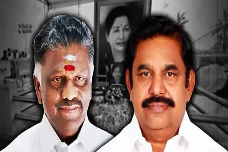 pongal greetings of edappadi palanisamy and o panneerselvam  pongal greetings  pongal greetings of edappadi palanisamy  pongal greetings of o panneerselvam  பொங்கல் திருநாள்  பொங்கல் திருநாள் வாழ்த்து  இபிஎஸ் ஓபிஎஸ் பொங்கல் வாழ்த்து