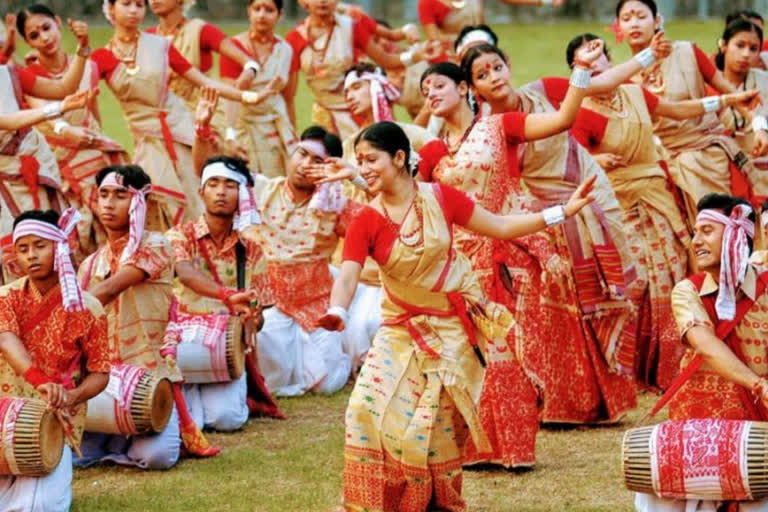 Bhogali Bihu