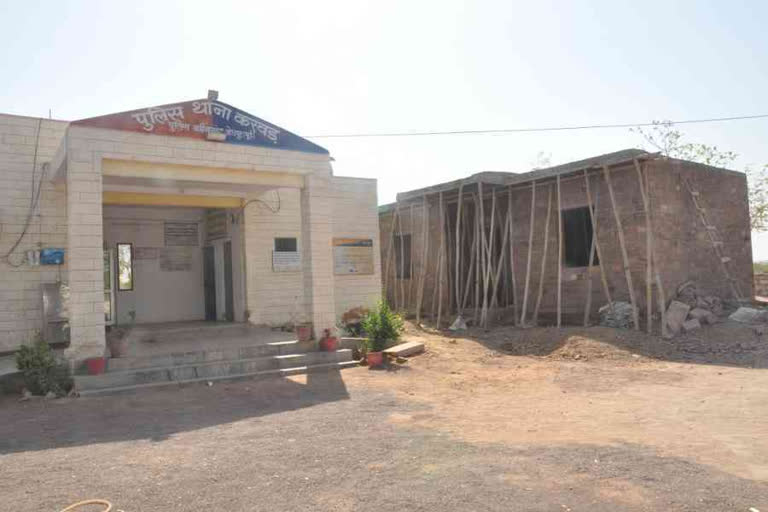 Rape Case in Jodhpur