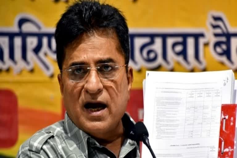 kirit somaiya allegations on Kishori Pednekar