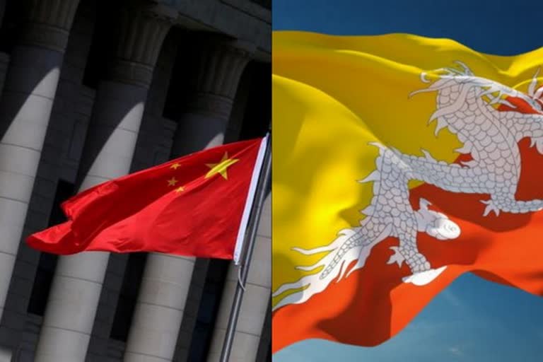 china bhutan flag