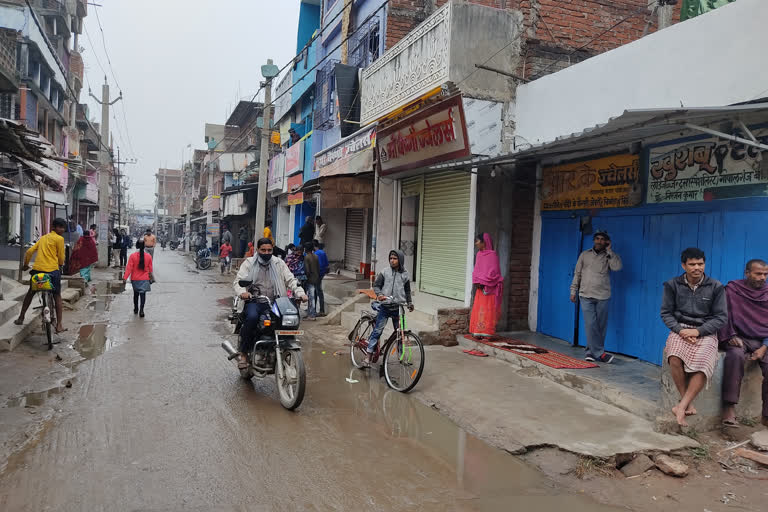 दबंगों ने व्यापारियों के साथ की मारपीट