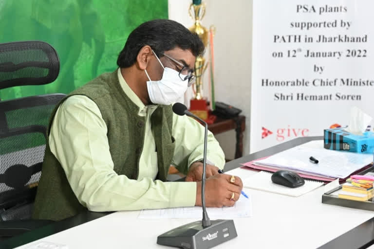 cm-hemant-soren-inaugurated psa-plants