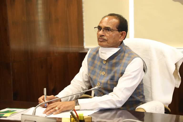 CM Shivraj allegation on Congress