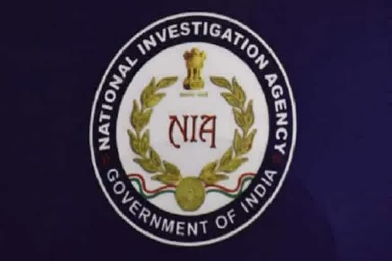NIA raids at private teacher' house in Pulwama