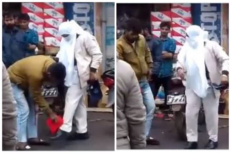 MP police woman force to clean her trousers
