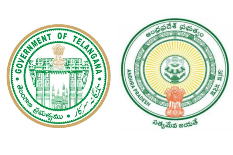 Central Home Department Video conference with Telugu States CSs on State division issues