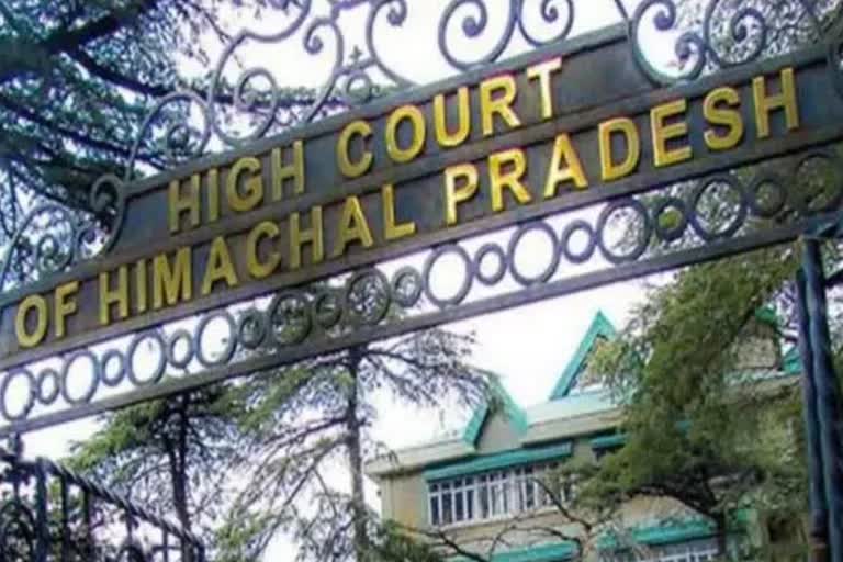 Himachal High Court