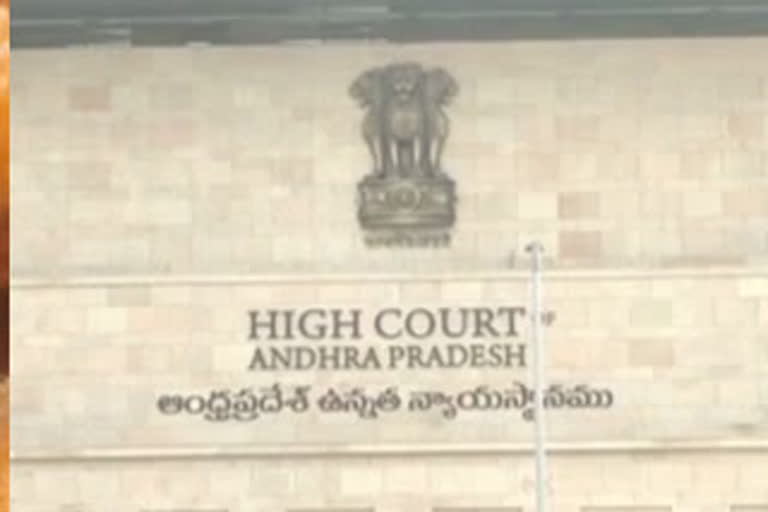 High Court on Kodipandalu