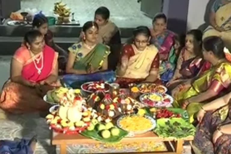 Gobbillu Pooja