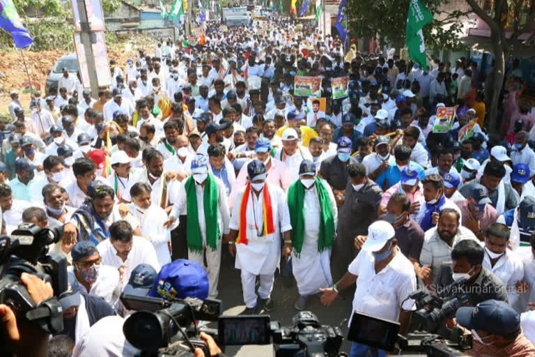 Mekedatu padayatra