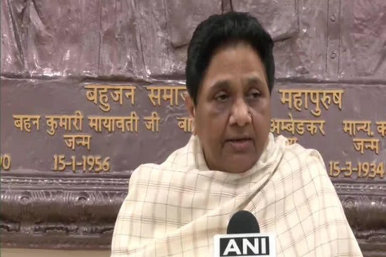 Mayawati announces two candidates for western UP