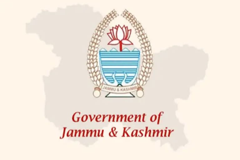 Amendments to the law on disclosure of assets of government employees