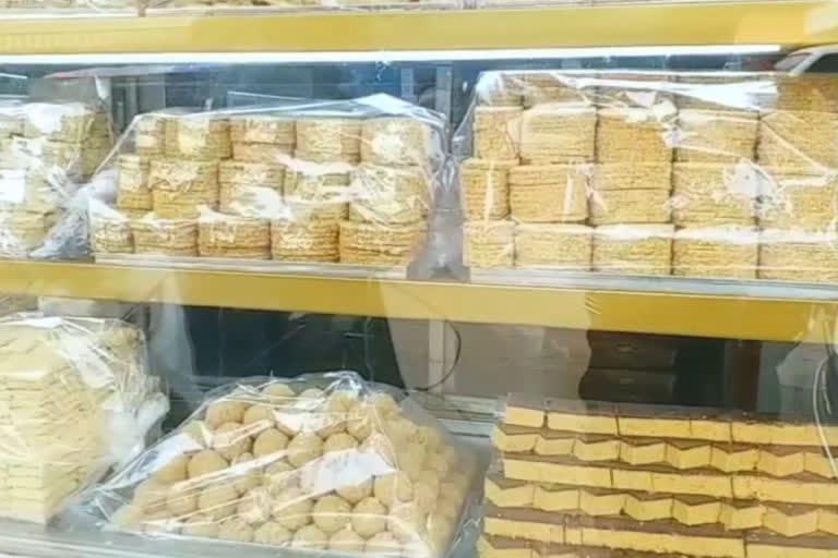 'Gajab Gajak': Watch how famous Chambal sweets are made