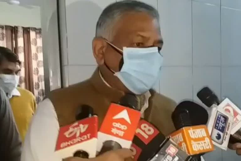 vk singh in ghaziabad