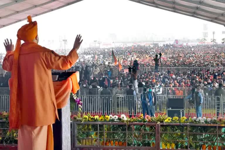 CM Yogi Adithanath may contest from ayodhya