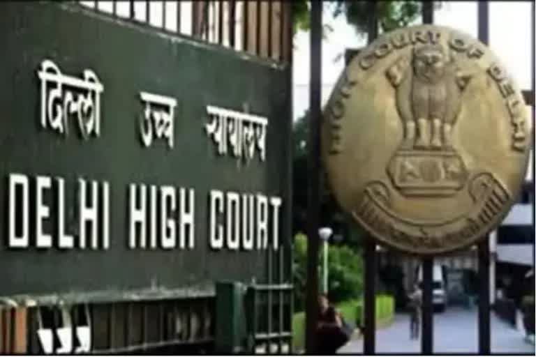 delhi high court