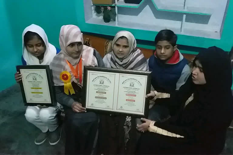 Ilma Malik Got Maulana Arshi Gold Medal Award: دیوبند کی ہونہار بیٹی علمہ کو مولانا عرشی گولڈ میڈل سے نوازا گیا