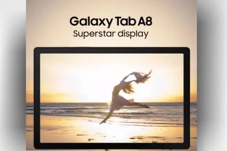 Samsung Galaxy Tab A8: ગેલેક્સી ટેબ A8 લોન્ચ ભારતમાં થયું લોન્ચ, જાણો તેના કમાલના ફિચર અને કિંમત વિશે