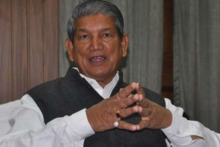 Harish Rawat expressed his pain on social media