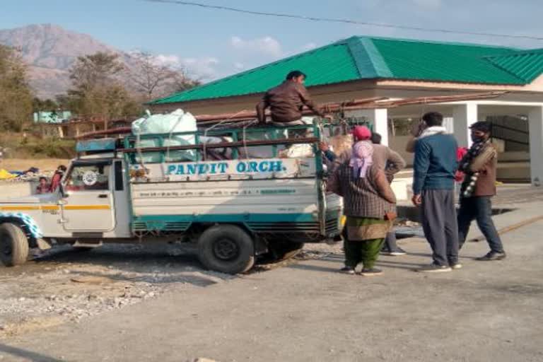 Karsog tourist place Tattapani