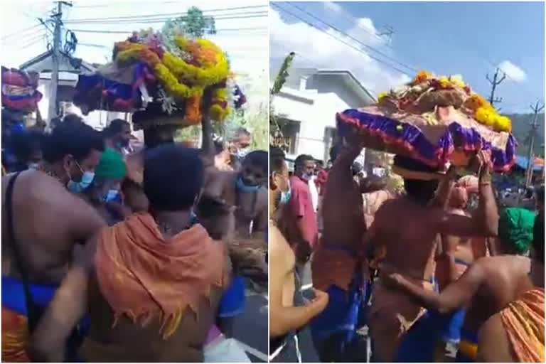 Sabarimala thiruvabharana ghoshayathra  തിരുവാഭരണ ഘോഷയാത്ര സന്നിധാനത്തേക്ക്  മകര വിളക്ക് ഉത്സവം  ശബരിമല ഉത്സവാഘോഷം  thiruvabharana ghoshayathra Moving to Sannidhanam