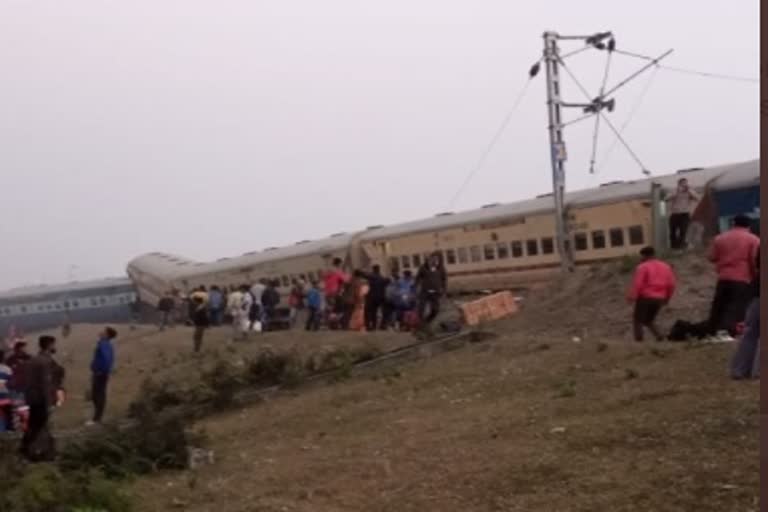 Train Accident: બિકાનેરથી ગુવાહટી જઇ રહેલી ટ્રેન પટરી ઉપરથી નિચે ઉતરી, કેટલાક લોકો થયા ઘાયલ