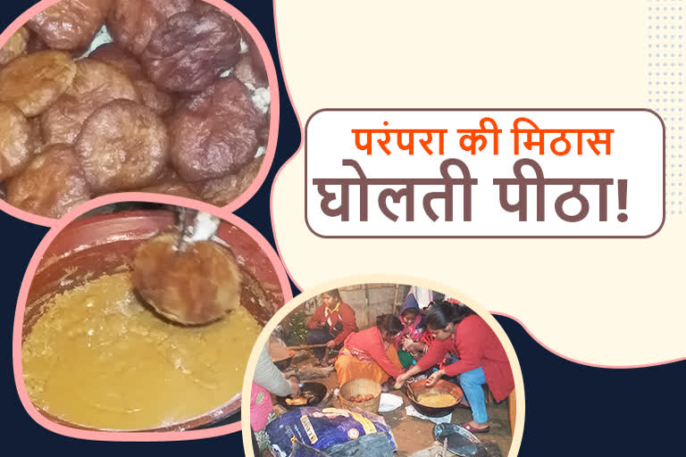 jharkhand-tribals-sweet-pitha-famous-in-makar-sankranti