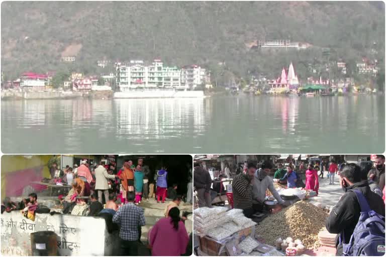 mahasanyog on makar sankranti