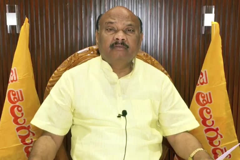 TDP Leader ayyanna patrudu