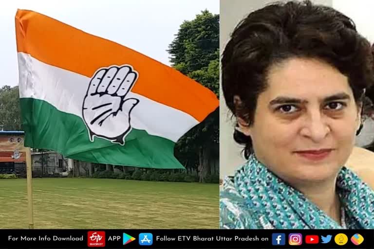 congress party candidates  कांग्रेस पार्टी के उम्मीदवार  uttar pradesh assembly election 2022  up election hindi news  यूपी विधानसभा चुनाव 2022  कांग्रेस के उम्मीदवारों की सूची  congress candidates list  प्रियंका गांधी ने जारी की सूची  priyanka gandhi issue candidates list  उत्तर प्रदेश विधानसभा चुनाव  उन्नाव रेप कांड  unnao rape case