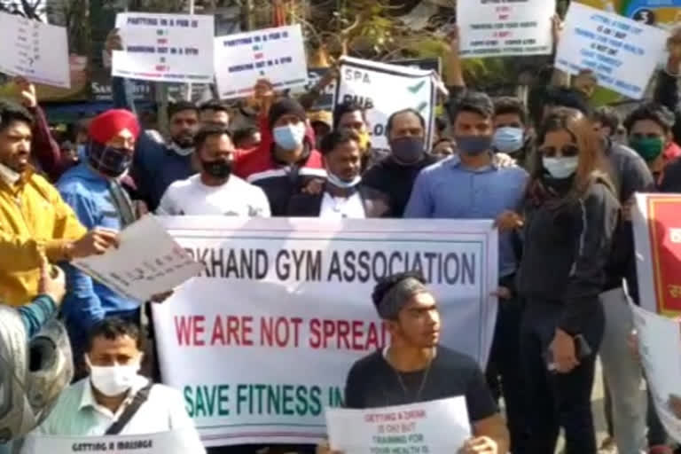 Operators protest for demand to open gym in Ranchi