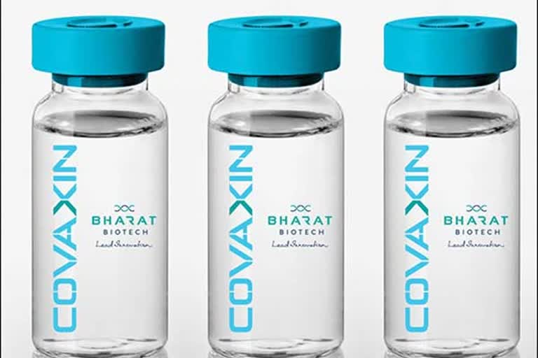 COVAXIN universal vaccine
