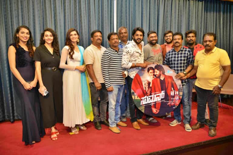 suman movie songs released by director nanda kishore