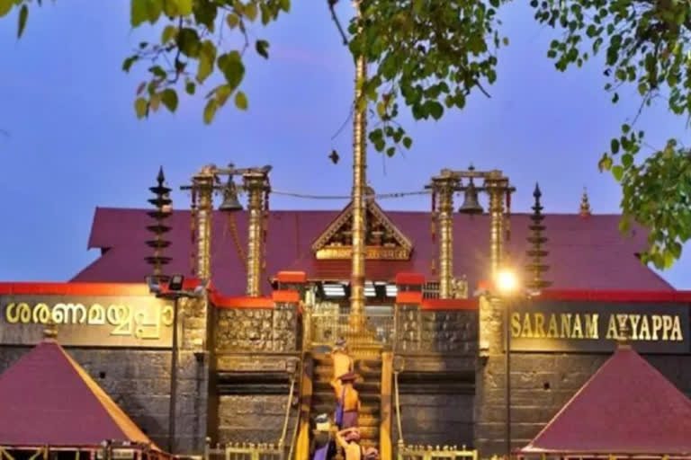 sabarimala temple in kerala