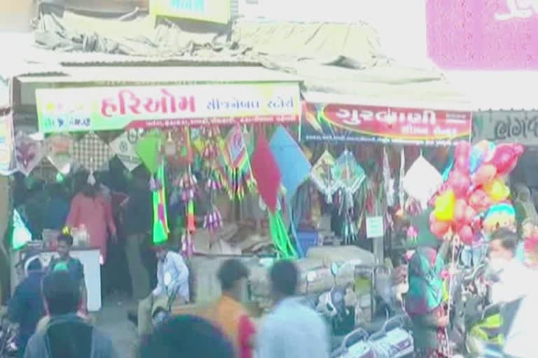 Makar Sankranti Festival in Gujarat : બનાસકાંઠામાં ઉત્તરાયણ પર્વ નિમિત્તે બજારોમાં કોરોના ગ્રહણ, વેપારીઓનો કોરોનાની કાળી થપાટ