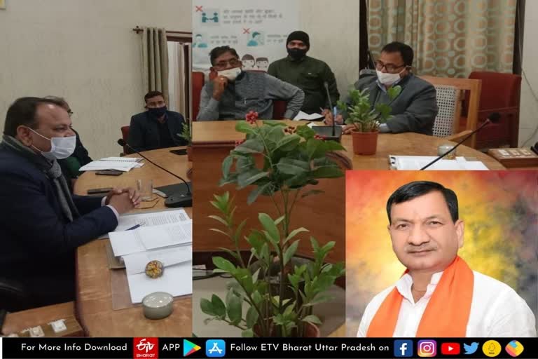 gonda latest news  etv bharat up news  गौरा विधायक प्रभात वर्मा  Gaura MLA Prabhat Verma  सोशल मीडिया पर आचार संहिता का उल्लंघन  गौरा विधायक को नोटिस जारी  Notice issued to Gaura MLA  मीडिया प्रमाणन एवं अनुवीक्षण समिति  मुख्य राजस्व अधिकारी जयनाथ यादव  कलेक्ट्रेट सभागार में एमसीएमसी कमेटी  विधानसभा चुनाव चुनाव  विधानसभा निर्वाचन 2022  सोशल मीडिया की सघन मानीटरिंग  भारत निर्वाचन आयोग  मुद्रित मटेरियल की डिलीवरी  एसडीएम सदर विनोद कुमार सिंह  UP Assembly Election 2022  Uttar Pradesh Assembly Election 2022  UP Election 2022 Prediction  UP Election Results 2022  UP Election 2022 Opinion Poll  UP 2022 Election Campaign highlights  UP Election 2022 live  up chunav 2022  UP Election 2022  up election news in hindi  up election 2022 district wise  UP Election 2022 Public Opinion  यूपी चुनाव न्यूज  उत्तर प्रदेश विधानसभा चुनाव  यूपी विधानसभा चुनाव 2022  Chunavi Chaupal 2022