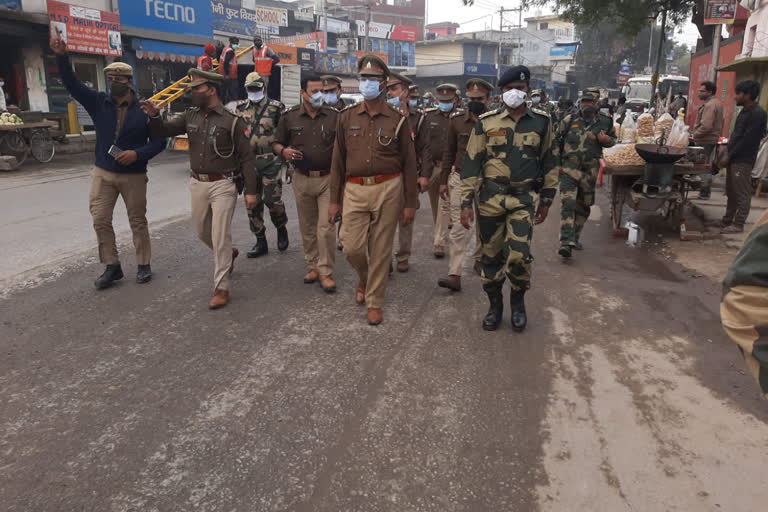Police Flag March in Noida
