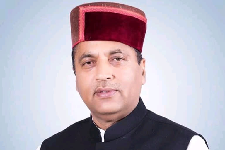 jairam thakur on makar sankranti