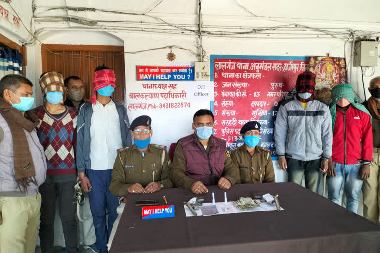 criminals arrested in Vaishali