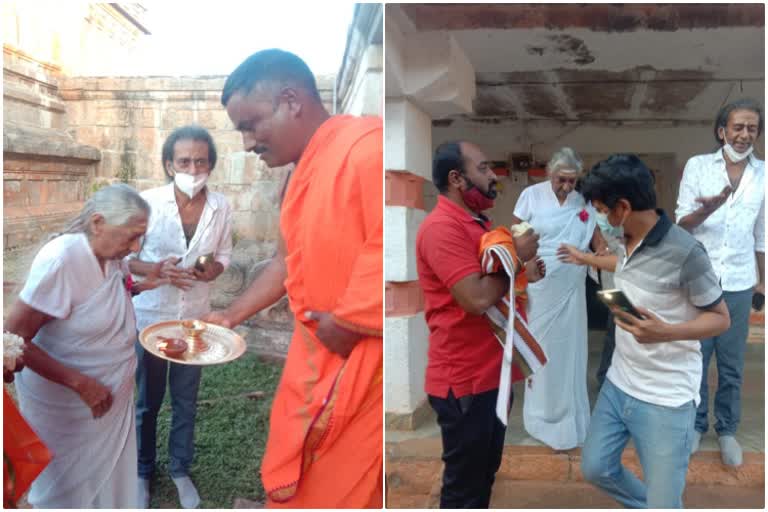 singer s janaki visited chamarajangara trayambakeshwara temple