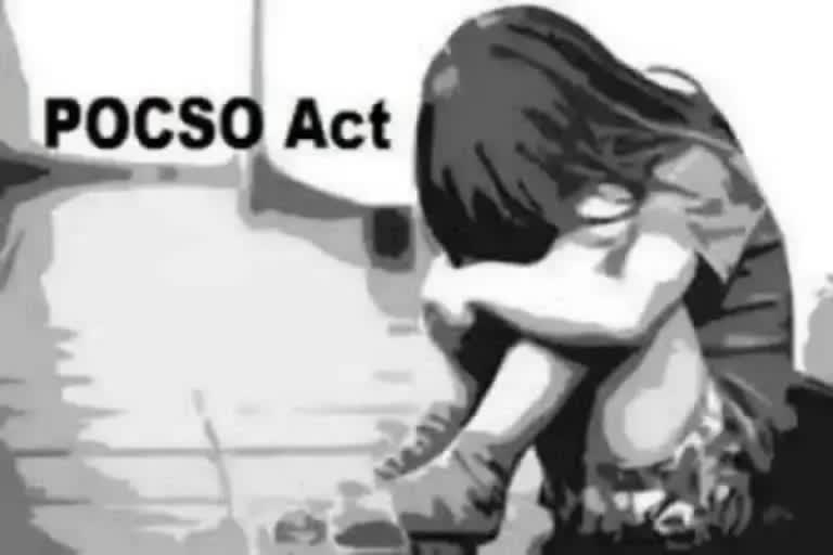 pocso act