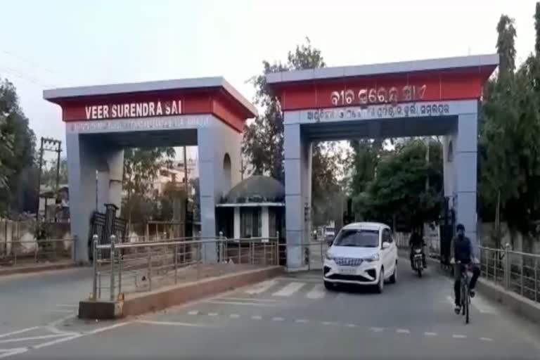 Covid Scare: MBBS ପରୀକ୍ଷା ସ୍ଥିଗତ ରଖିଲା ଭୀମସାର