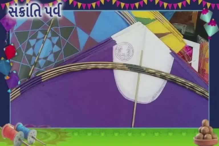 Uttarayan in Ahmedabad: પૂર્વ અમદાવાદમાં ઉતરાયણના પર્વ પર આકાશ જોવા મળ્યું સુનુ, ધાબા પણ ખાલી ખમ