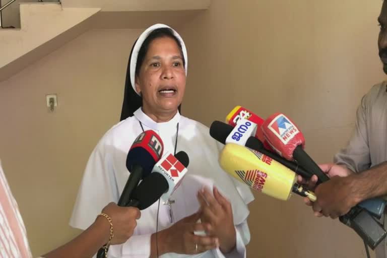 sister lucy kalappura on court verdict of kerala nun rape case  court verdict of kerala nun rape case  kerala nun rape case franco mulakkal  കന്യാസ്ത്രീയെ ബലാത്സംഗം ചെയ്‌ത കേസ് സിസ്റ്റർ ലൂസി കളപ്പുര  ഫ്രാങ്കോ മുളയ്ക്കൽ സിസ്റ്റർ ലൂസി കളപ്പുര