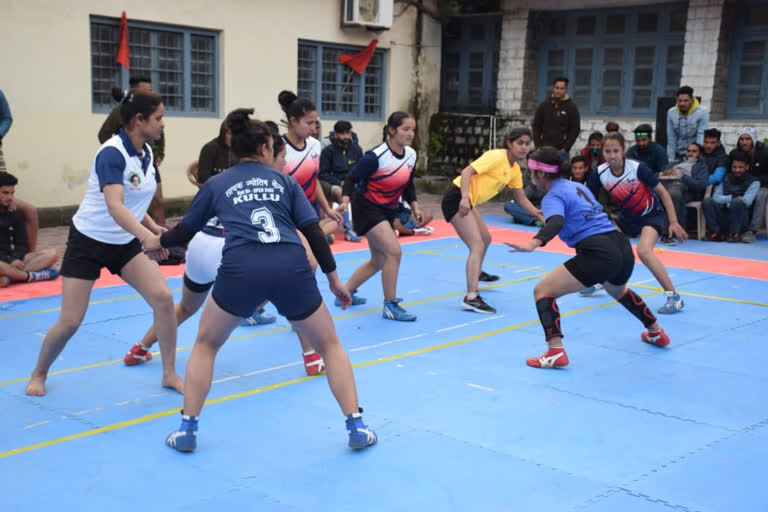 Kabaddi competition  in Govt College Kullu