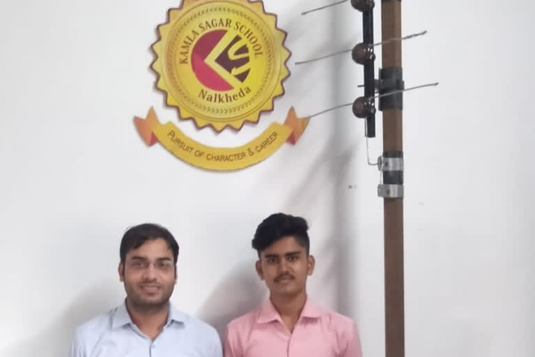 safe electric pole innovation in agar malwa