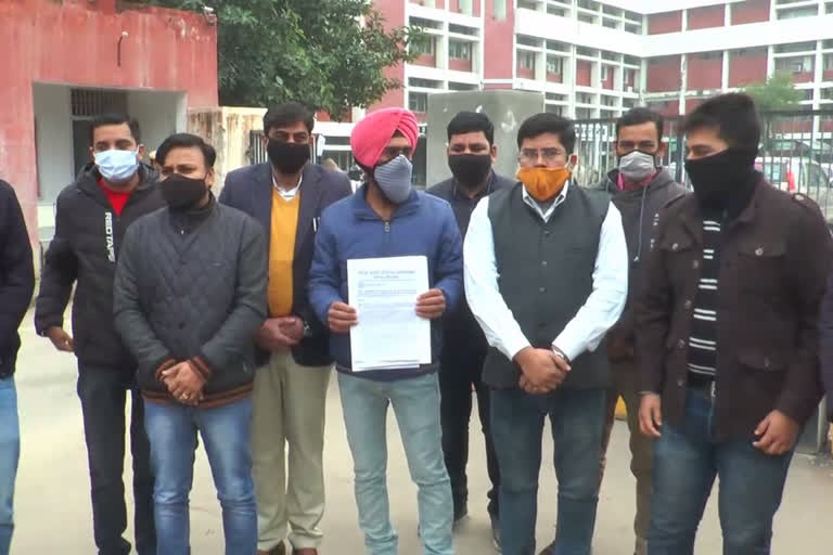 sirsa coaching institute protest